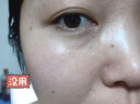 韓方五谷魚(yú)子醬抗皺抗衰老面膜提拉緊致淡紋補水重組膠原提亮膚色第1名 曬單實(shí)拍圖
