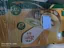 佳沛（zespri）綠果優(yōu)選果27-33個(gè)原箱裝單果101-135g中秋水果禮盒 獼猴桃 曬單實(shí)拍圖