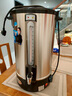 美萊特（MILATE）開(kāi)水桶商用家用電熱開(kāi)水器雙層不銹鋼熱水桶奶茶燒水桶保溫 20L（雙層防燙保溫，304內膽） 曬單實(shí)拍圖