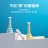 明朗RGP硬性眼鏡實(shí)心吸棒角膜塑形鏡OK鏡摘鏡棒硬鏡帶底座取鏡棒 摘鏡棒【綠+粉+黃+藍】 曬單實(shí)拍圖