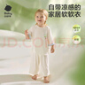 babycare薄荷短袖家居服寶寶套裝兒童睡衣男童褲子T恤女童衣服夏 薄荷葉 110 曬單實(shí)拍圖