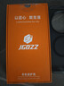 JGOZZ【頂配防摔】適用榮耀magic8手機殼magic8pro保護套磨砂磁吸全包防摔軟邊簡(jiǎn)約男款女 【透黑】輕砂手感-強抗指紋 榮耀Magic8Pro 曬單實(shí)拍圖