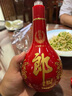 郎酒青花郎 醬香型白酒 莊園醬酒 53度 500mL 1瓶 曬單實(shí)拍圖