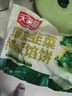 天海藏薄皮韭菜雞蛋餡餅800g*2袋韭菜盒子速食早餐面點(diǎn)加熱即食源頭直發(fā) 曬單實(shí)拍圖