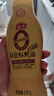 海天 蠔油625g 0添加防腐劑 0金標調(diào)味品 擠擠裝 烹調(diào)點蘸涼拌 曬單實拍圖