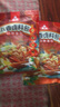 川珍五香鹵料包15g*10小包燉肉料燉牛羊肉香料家用醬牛肉鹵肉紗布包 曬單實(shí)拍圖
