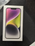 Apple/蘋(píng)果 iPhone 14 (A2884) 256GB 星光色 支持移動(dòng)聯(lián)通電信5G 雙卡雙待手機 曬單實(shí)拍圖