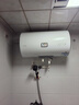 海爾出品統帥 60升電熱水器家用儲水式 2200W速熱安全節能大水量國家補貼20%一級能效LEC6001H-X5 曬單實(shí)拍圖