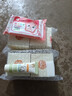 拉比  貝比拉比嬰兒舒緩補水霜50g無(wú)香型 寶寶潤膚乳兒童面霜保濕面霜 曬單實(shí)拍圖