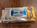 心相印廚房濕巾 40抽 金裝 去污去油廚房專(zhuān)用濕紙巾 新老包裝交替發(fā) 曬單實(shí)拍圖