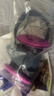 3M7502硅膠防塵面具口罩防工業(yè)粉塵過(guò)濾各類(lèi)顆粒物及有機蒸氣異味配2097CN 曬單實(shí)拍圖