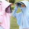 瑜品佳 兒童防太陽(yáng)曬衣服帶護目鏡片夏季薄款寶寶斗篷冰絲外套透氣幼兒 天空藍色（熊貓鏡片款） 150 L碼（身高150cm以上） 曬單實(shí)拍圖