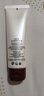資生堂洗面奶溫和紅腰子水潤保濕潔面乳 肌活煥采洗面奶 125ml(滋潤型) 曬單實(shí)拍圖