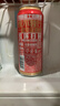 嘉士伯特醇拉格啤酒500ml*18罐整箱裝（新老包裝隨機發(fā)貨） 曬單實(shí)拍圖