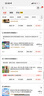 美的（Midea）廚房空調 小涼方 吸頂式1.5匹 新等級能效 變頻節能省電 油煙大冷量家用廚房專(zhuān)用空調 1.5匹 套裝 吸頂式XD300【白色】 曬單實(shí)拍圖