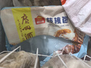 廣州酒家利口福 核桃包750g 20個(gè) 早餐半成品 廣式早茶點(diǎn)心 包子食品速食美食 曬單實(shí)拍圖