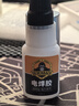 銀背強力膠萬(wàn)能膠水 502快干膠萬(wàn)能焊接劑塑料鐵金屬不銹鋼專(zhuān)用防水高粘度 10g/瓶 曬單實(shí)拍圖