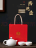 蘇氏陶瓷（SUSHI CERAMICS）茶具套裝德化白瓷一壺兩杯功夫茶杯禮盒裝J0337-1 曬單實(shí)拍圖
