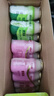優(yōu)樂(lè )多 乳酸菌飲品青提味白桃味雙拼 100ml*24瓶 飲料  益生菌發(fā)酵 零食 曬單實(shí)拍圖