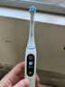 歐樂B智能電動牙刷iO7大理石白刷頭*4深度清潔國家補貼京東自營熱賣榜生日禮物送男友送女友商務(wù)伴手禮 曬單實拍圖