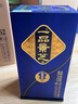 景芝 一品景芝藍(lán)淡雅 芝麻香型白酒 52度  500ml*6瓶 整箱裝 曬單實(shí)拍圖
