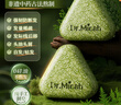 都市麗人內(nèi)褲女純棉10A抑菌加長(zhǎng)襠A類棉2025新款女士100%棉少女甜美三角褲 曬單實(shí)拍圖