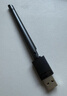 綠聯(lián)USB無線網(wǎng)卡WiFi6 智能免驅(qū)AX300 無線WiFi接收器 臺(tái)式機(jī)筆記本電腦專用 外置天線 主機(jī)網(wǎng)絡(luò)發(fā)射器 曬單實(shí)拍圖