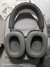 寶華韋健Px8【國家補貼】無(wú)線(xiàn)hifi頭戴式藍牙耳機 B&W智能主動(dòng)降噪高保真音樂(lè )耳麥教師節送禮禮物 鎏沙棕 曬單實(shí)拍圖