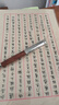 弘典鋼筆蘇木1866MAX原木色森林系 墨水禮盒套裝 第二代軟彈書(shū)寫(xiě)練字送禮商務(wù)辦公禮品 曬單實(shí)拍圖