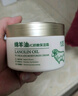 水理芙 綿羊油vc保濕面霜250g護(hù)手霜防干裂大白罐身體乳護(hù)膚品 曬單實拍圖