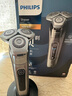 飛利浦（PHILIPS）電動(dòng)剃須刀旋轉式SkinIQ蜂巢高端9系pro智能刮胡刀全身水洗胡須刀原裝敏感肌剃胡刀  教師節禮物 蜂巢9系【敏感肌適用】-店鋪爆款 曬單實(shí)拍圖