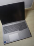 ThinkPad聯(lián)想ThinkBook16+ 2025標壓酷睿5筆記本電腦補貼20%超能本 高性能輕薄辦公設計大學(xué)生游戲手提本 25款酷睿5 32G內存 1TB固態(tài) TB16 IPS全高清屏 精裝升級 曬單實(shí)拍圖