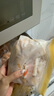 鼎味泰 鱈魚(yú)四寶 700g 鱈魚(yú)四寶 700g 曬單實(shí)拍圖