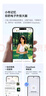 OPPO Reno14 12GB+256GB 人魚(yú)姬 高清長(cháng)焦實(shí)況 全新小直屏Live圖 AI拍照5G智能手機 學(xué)生游戲 國家補貼 曬單實(shí)拍圖