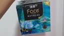 潔柔抽紙 藝術(shù)油畫(huà)Face加厚4層80抽*10包 面巾紙 柔軟親膚 大氣典雅 曬單實(shí)拍圖