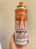 北岳卡式爐戶(hù)外野外爐具炊具便攜式卡磁瓦斯爐火鍋燃氣罐爐煤氣灶套盒 3.3KW卡式爐+4瓶氣+便攜全收納箱 曬單實(shí)拍圖