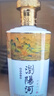 瀏陽(yáng)河 千里江山酒 醬香型白酒 53度 500ml*6瓶 整箱裝 含3個(gè)禮品袋 曬單實(shí)拍圖