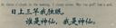 京鮮生 山西丹霞紅梨 凈重4.5斤 單果140g+ 新鮮水果 源頭直發(fā) 曬單實(shí)拍圖