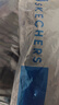 斯凱奇（Skechers）2025春秋男女同款圓領(lǐng)時(shí)尚潮流百搭運動(dòng)打底衫L325U033 曬單實(shí)拍圖