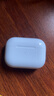 Apple/蘋(píng)果 AirPods Pro (第二代) 搭配MagSafe充電盒 (USB-C) 蘋(píng)果耳機 藍牙耳機 適用iPhone/iPad/Mac 曬單實(shí)拍圖