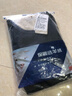 恒源祥【冬季熱銷】保暖內(nèi)衣男女抗菌發(fā)熱含羊絨蠶絲氨基酸加厚秋衣秋褲 曬單實(shí)拍圖