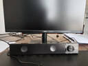 聯(lián)想生態(tài)品牌異能者電腦音響音箱家用桌面臺式機超重低音炮適用拯救者網(wǎng)課音響收款擴音器家用音響送禮 曬單實(shí)拍圖