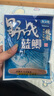 龍王恨野戰藍鯽老版釣魚(yú)餌料老三樣餌料正品野釣魚(yú)餌料通殺窩料餌 野戰藍鯽100g【一包】 曬單實(shí)拍圖
