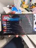 微星（MSI）Claw 8 AI+ 掌機 極地風(fēng)暴特別版Ultra 7 258V掌上游戲機8英寸掌機雙雷電4 長(cháng)續航 WIFI7 Ultra 7 258V/32G內存/2T固態(tài) 曬單實(shí)拍圖