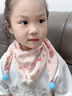 秋冬兒童親膚三角巾寶寶防風(fēng)保暖圍脖嬰兒脖套女童口水巾防寒圍巾 粉色布偶兔 3-12歲 曬單實(shí)拍圖