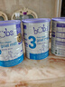 Bubs 澳洲進(jìn)口 嬰幼兒配方A2羊奶粉3段800g*3 【1-3歲】益生菌+DHA 曬單實(shí)拍圖