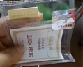 中國黃金 京東金條 Au99.99 10克 投資金 投資金條 送禮收藏 支持回購 曬單實拍圖