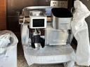 MAXIM'S DE PARIS【政府補(bǔ)貼】馬克西姆塞納C系半自動(dòng)研磨一體連續(xù)出杯家用雙泵意式咖啡機(jī)MKA180 白色 曬單實(shí)拍圖