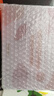HERBACIN德國小甘菊護手霜禮盒教師節禮物送女老師節日伴手禮實(shí)用禮品 悅己禮盒（四件套） 曬單實(shí)拍圖