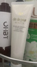肌膚之鑰（Cle de Peau）凈采潔面膏清爽型 125ml 溫和深層清潔凈顏 曬單實(shí)拍圖